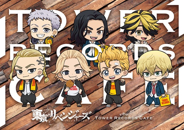 アニメ「東京リベンジャーズ」×TOWER RECORDS CAFEビジュアル