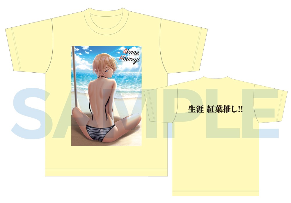 「鳳凰寺紅葉超推しTシャツ」