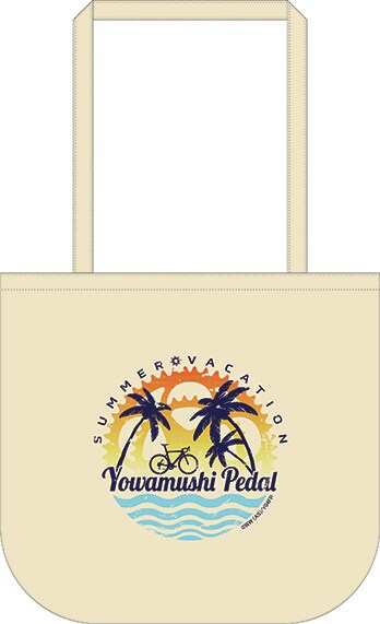 ラウンドトートバッグ