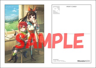 WonderGOO特典