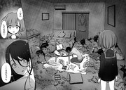 「FX戦士くるみちゃん」より。