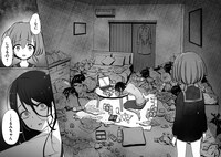 「FX戦士くるみちゃん」より。