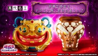 「萬代名工 遊戯王 金満な壺盃＆ドラゴン族・封印の壺コップ」のバナー。