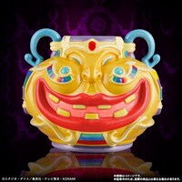 「金満な壺盃」の正面。