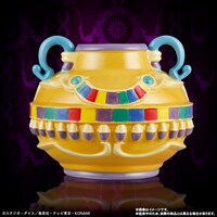 「金満な壺盃」の背面。