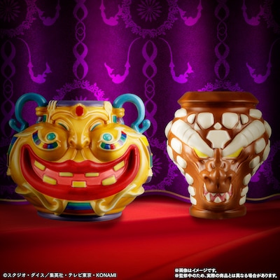 「萬代名工 遊戯王 金満な壺盃＆ドラゴン族・封印の壺コップ」