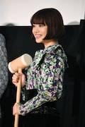 杉咲花