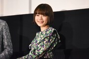 杉咲花