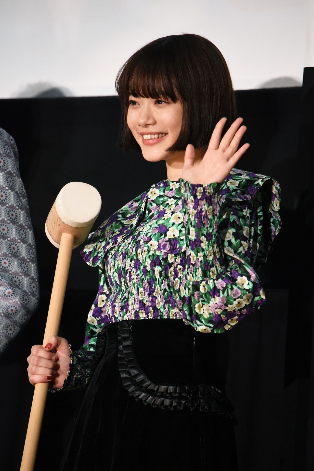 杉咲花
