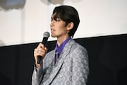 市川染五郎