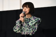 杉咲花