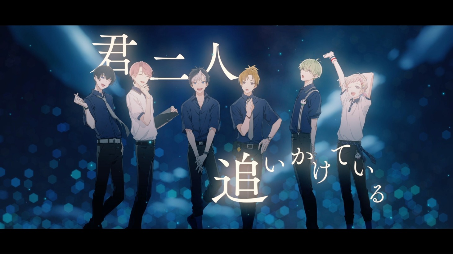 FYA'M'による「天体観測」カバーMVより。