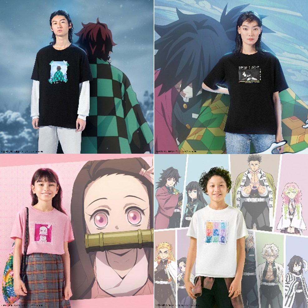 アニメ「鬼滅の刃」とUT、GUのコラボコレクション。