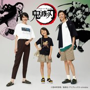 アニメ「鬼滅の刃」とUT、GUのコラボコレクション。