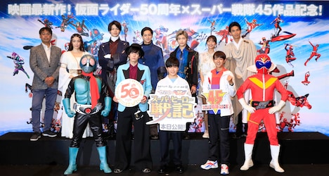 映画「セイバー＋ゼンカイジャー スーパーヒーロー戦記」初日舞台挨拶より。