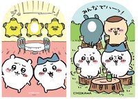 フォトスポット