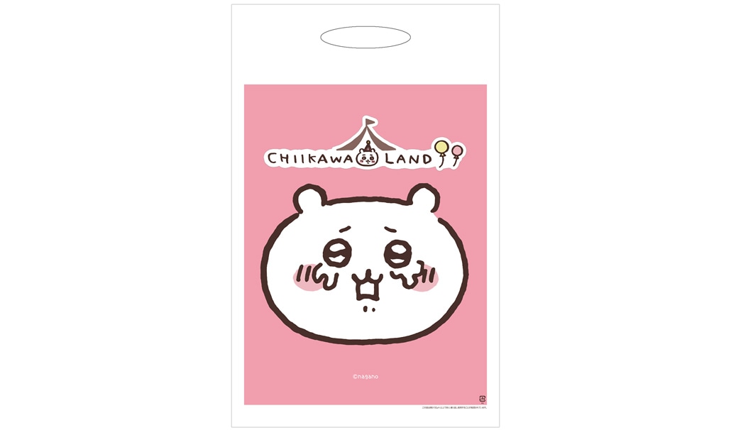 「ちいかわらんど」のショッパー。