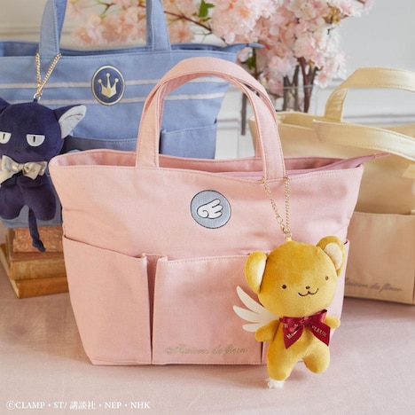 「ケロちゃんと一緒トートバッグ」と「ケロちゃんチャーム」