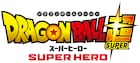 映画「ドラゴンボール超」公開延期、東映アニメーションの不正アクセス受け製作が困難に