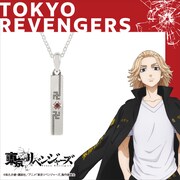 「佐野万次郎 モチーフペンダント」