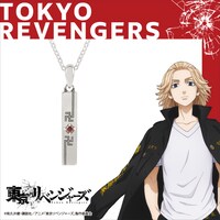 「佐野万次郎 モチーフペンダント」