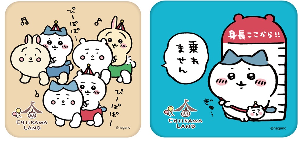「大きめハンドタオル」