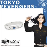 「場地圭介 モチーフリング」