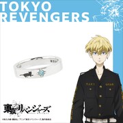 「松野千冬 モチーフリング」