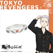 「三ツ谷隆 モチーフリング」