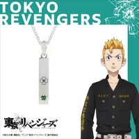 「花垣武道 モチーフペンダント」