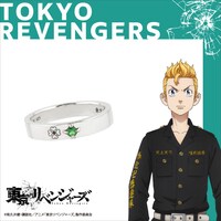 「花垣武道 モチーフリング」