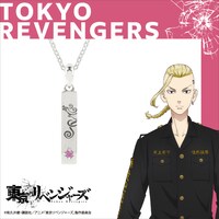 「龍宮寺堅 モチーフペンダント」