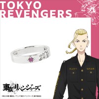 「龍宮寺堅 モチーフリング」