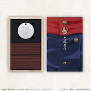 「呪術廻戦 日本香堂 お香 虎杖悠仁」