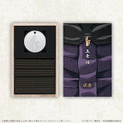 「呪術廻戦 日本香堂 お香 五条悟」