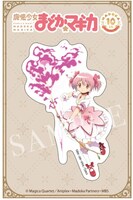 「ダイカットステッカー」