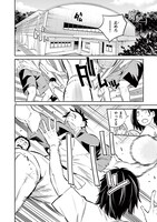 「コヅクリメイヴ」より。