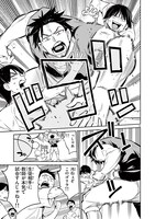 「コヅクリメイヴ」より。