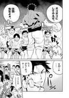 「コヅクリメイヴ」より。