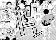 「コヅクリメイヴ」より。