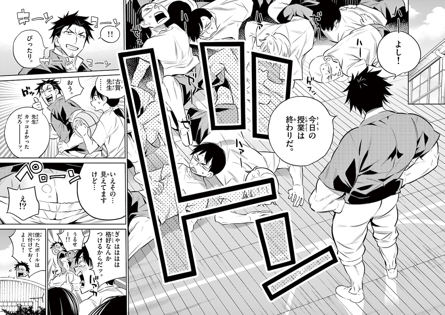 「コヅクリメイヴ」より。