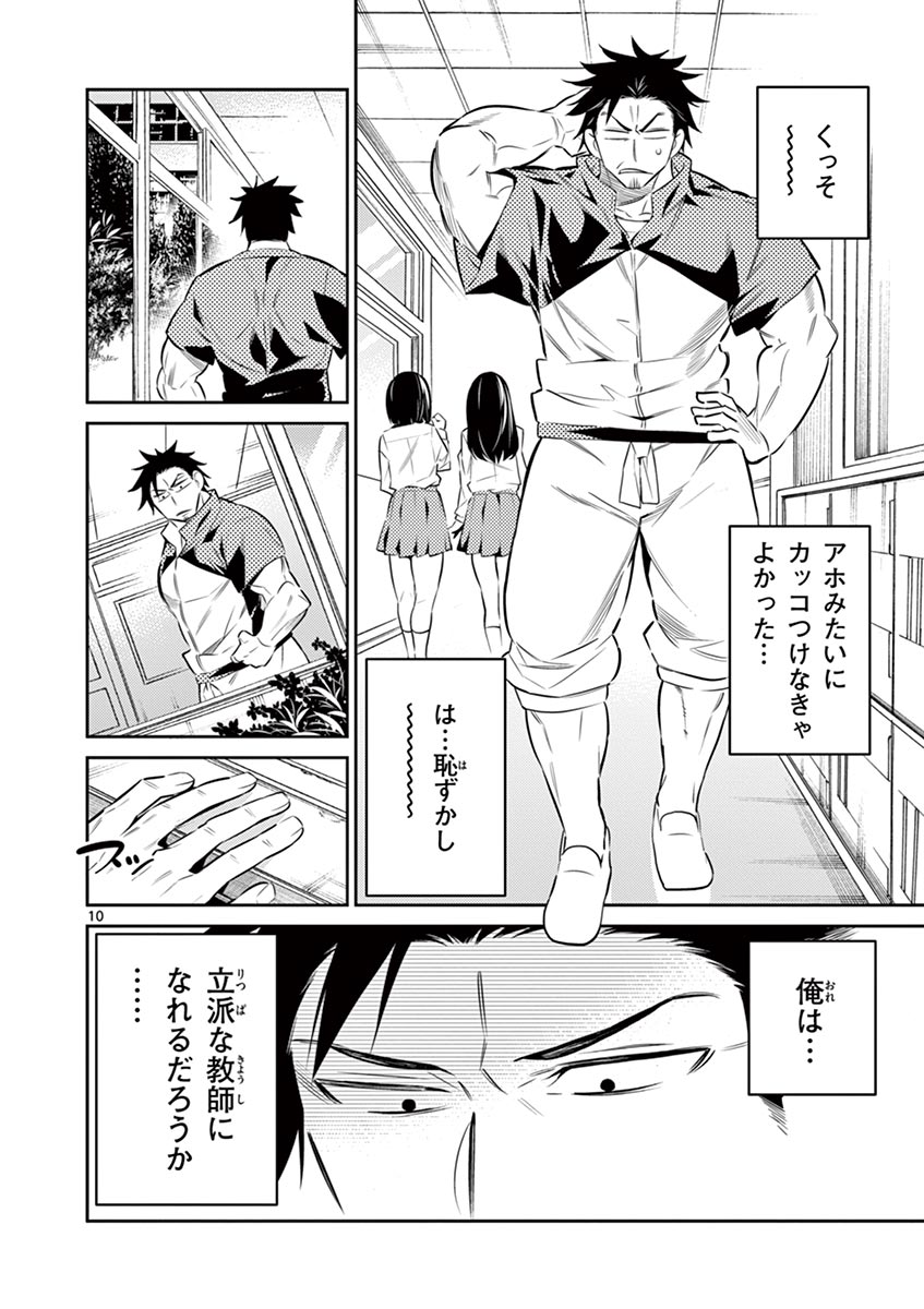 「コヅクリメイヴ」より。