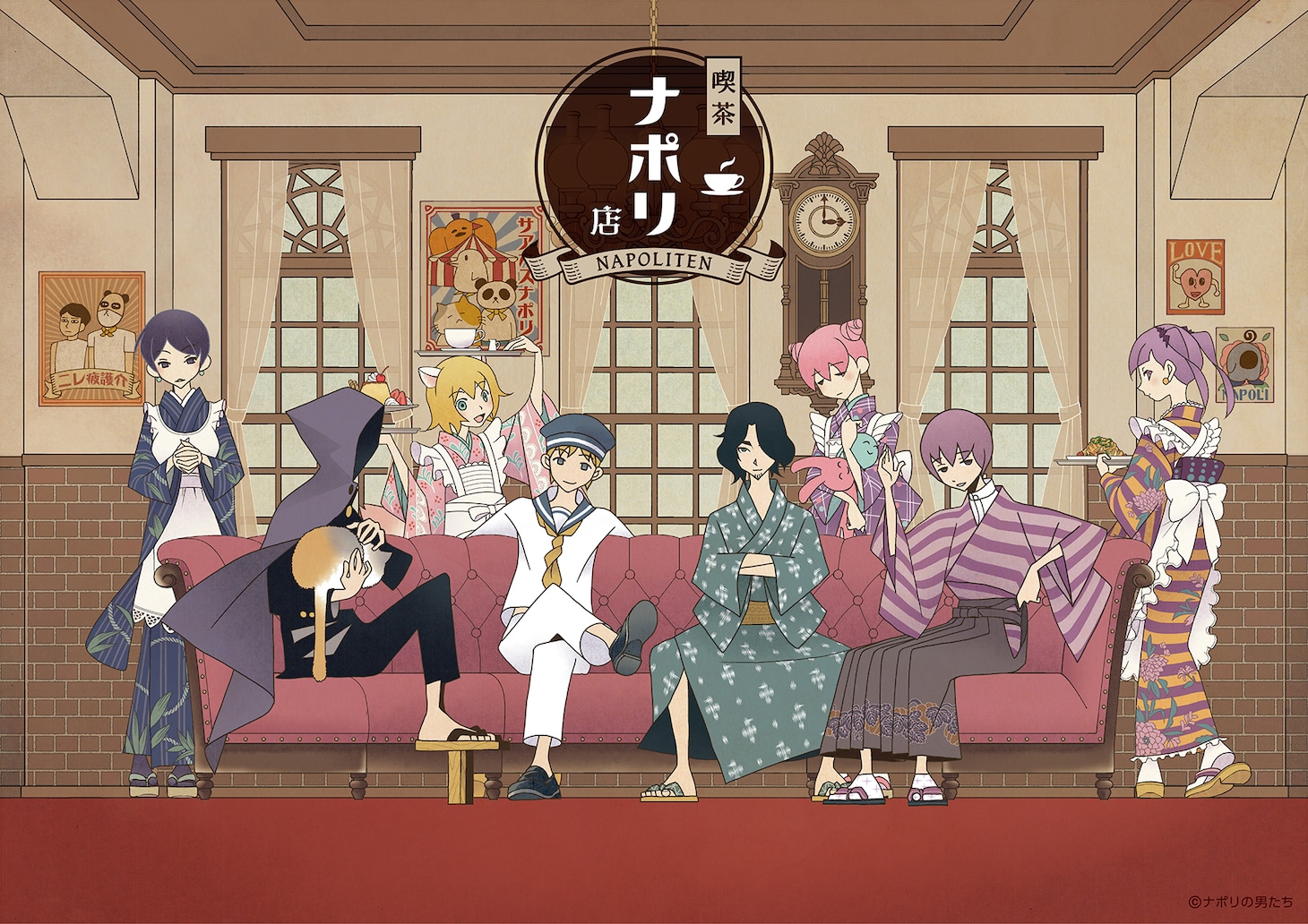 久米田康治が描き下ろした「喫茶ナポリ店（NAPOLITEN）」のビジュアル。前列左からshu3、すぎる、hacchi、ジャック・オ・蘭たん。後列左からしゆみ、ペレ、hacchiのミンキーピンキー、ミンキーピンキー。