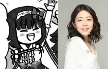 刑部姫と福圓美里。