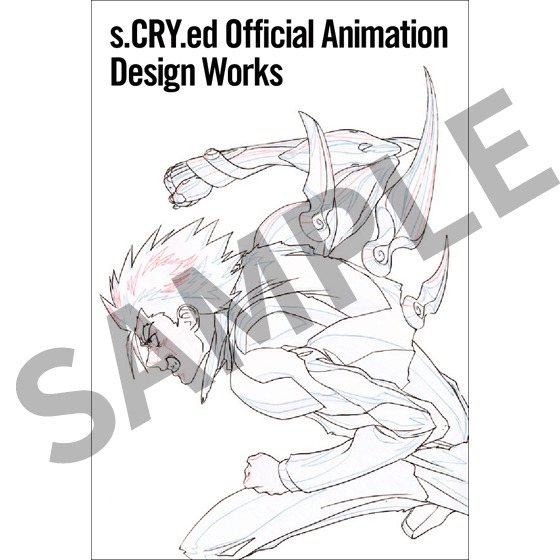 プレミアムバンダイで予約するともらえるポストカード。