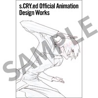 ムービックで予約するともらえるポストカード。