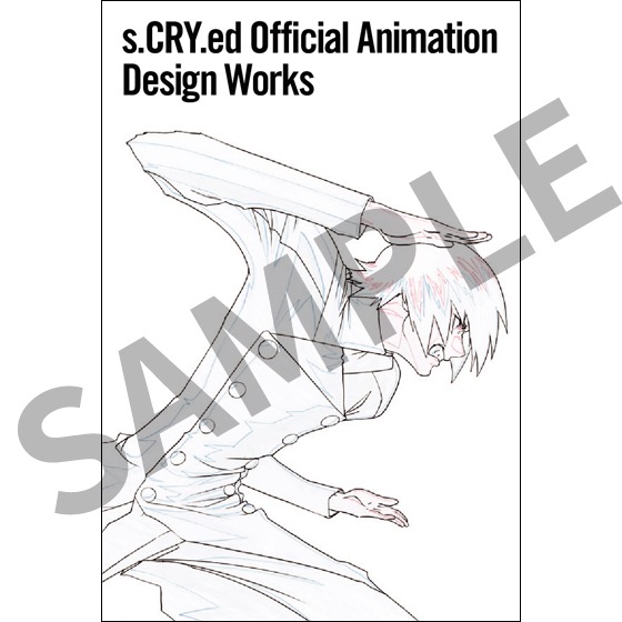 ムービックで予約するともらえるポストカード。