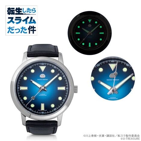 「転生したらスライムだった件 腕時計」