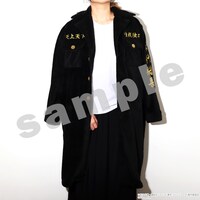 「animate LIMITED SELECTION TVアニメ『東京リベンジャーズ』特攻服ルームウェア」着用イメージ