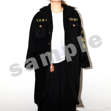 「animate LIMITED SELECTION TVアニメ『東京リベンジャーズ』特攻服ルームウェア」着用イメージ